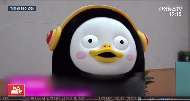 Btsを抜いた 19年韓国で大ブレイクした新人スター ペンス とは ニューズウィーク日本版 オフィシャルサイト