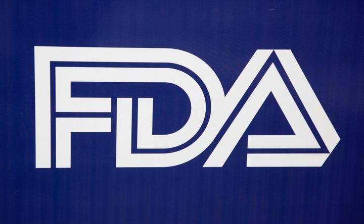米fda 新型コロナウイルスへマラリア薬の緊急使用許可 需要急増で不足 ニューズウィーク日本版 オフィシャルサイト