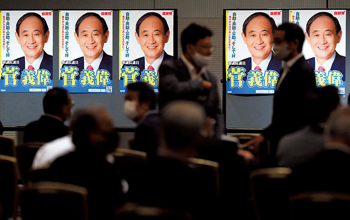 次期首相にのしかかる3つの難題 ポスト安倍の日本を待ち受ける未来 ワールド 最新記事 ニューズウィーク日本版 オフィシャルサイト 次期首相にのしかかる3つの難題 ポスト安倍の日本を待ち受ける未来 ワールド 最新記事 ニューズウィーク日本版 オフィシャルサイト