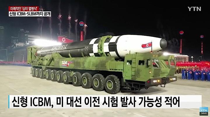 北朝鮮 軍事パレードを異例の未明に実施 大型最新icbmを公開 ワールド 最新記事 ニューズウィーク日本版 オフィシャルサイト 北朝鮮 軍事パレードを異例の未明に実施 大型最新icbmを公開 ワールド 最新記事 ニューズウィーク日本版 オフィシャルサイト