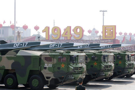 台湾近くに極超音速ミサイル「東風17号」を配備した噂を否定しつつ中国紙が明かしたもっと大きな標的