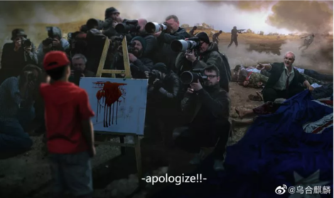 豪中炎上のフェイク画像を作成した過激アーティストが中国の 国民的英雄 に ワールド 最新記事 ニューズウィーク日本版 オフィシャルサイト 豪中炎上のフェイク画像を作成した過激アーティストが中国の 国民的英雄 に ワールド 最新記事 ニューズウィーク日本版 オフィシャルサイト