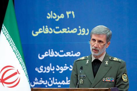 核科学者暗殺の報復誓うイラン　開発加速で国際社会との対立は激化へ