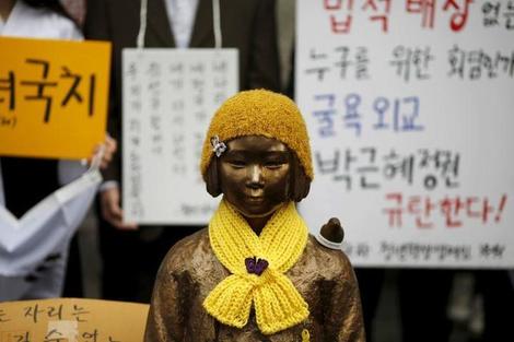 韓国裁判所、日本政府に慰安婦被害者へ各950万円の賠償を命令　日韓関係さらなる悪化か