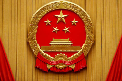 習近平の「鄧小平への復讐」――禁断の華国鋒主席生誕百年記念行事挙行