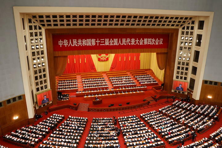 中国 全人代 中国 全人代