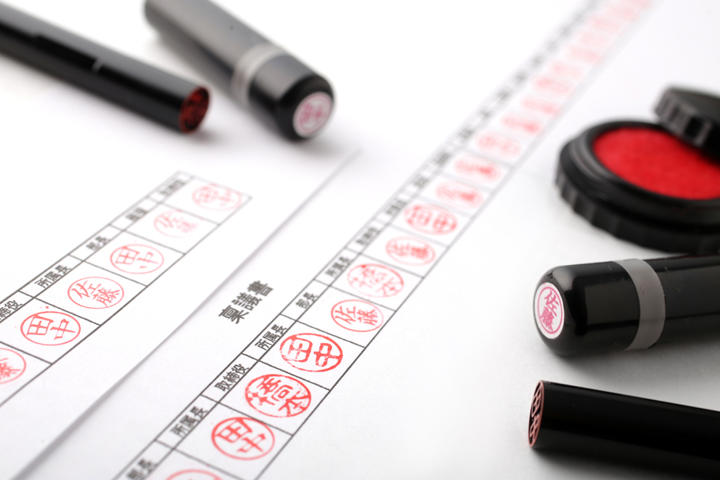 大企業に派遣で入り 34歳で執行役員になった男が日本企業の 決められない 体質から学んだこと ニューズウィーク日本版 オフィシャルサイト 大企業に派遣で入り 34歳で執行役員になった男が日本企業の 決められない 体質から学んだこと ニューズウィーク日本版 オフィシャルサイト