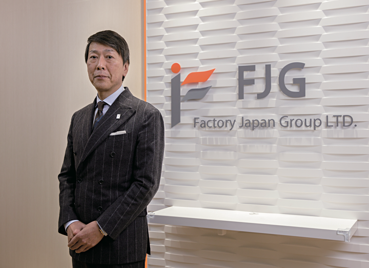 村田尋一 むらたひろいち 株式会社ファクトリージャパングループ(FJG) 代表取締役会長 村田尋一 むらたひろいち 株式会社ファクトリージャパングループ(FJG) 代表取締役会長