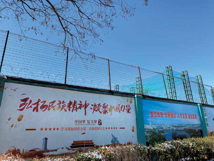 中国進出企業は今すぐ撤退せよ ニューズウィーク日本版 オフィシャルサイト