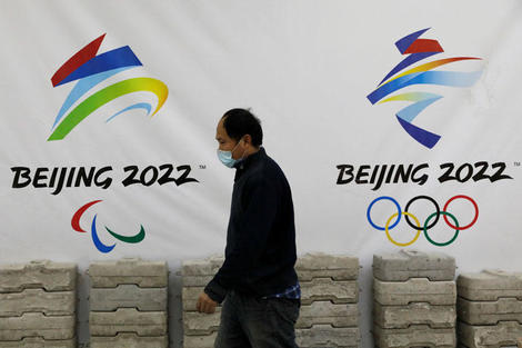 アメリカは2022年北京五輪をボイコットする？
