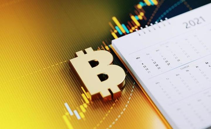 ビットコインとカレンダー(イメージ) ビットコインとカレンダー(イメージ)