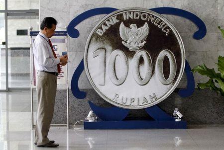 インドネシア中銀本店内のルピア貨幣展示 インドネシア中銀本店内のルピア貨幣展示