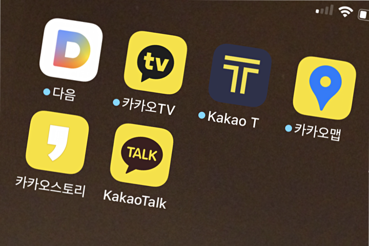 KakaoTalkのアプリ KakaoTalkのアプリ