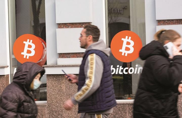 ウクライナのビットコイン関連企業 ウクライナのビットコイン関連企業
