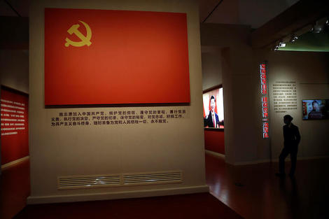 河野太郎の父・河野洋平等が建党百年に祝電――中国共産党万歳！