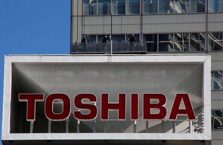 東芝本社 東芝本社