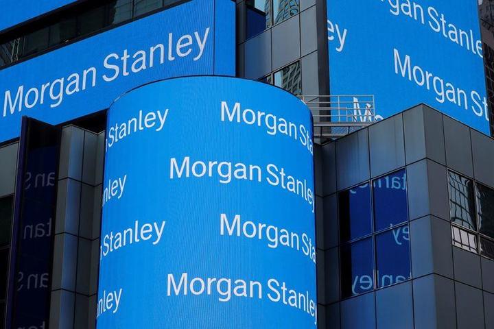 ニューヨークのモルガン・スタンレー・オフィス ニューヨークのモルガン・スタンレー・オフィス