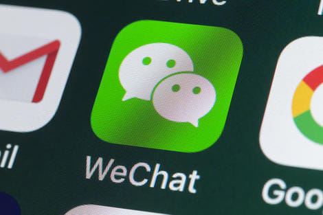バイデンが禁止令を撤回したWeChatがそれでも「要注意アプリ」な理由