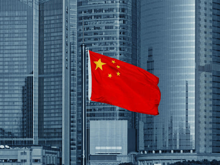 中国国旗 中国国旗
