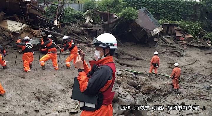 熱海市で起きた大規模な土砂災害の現場 熱海市で起きた大規模な土砂災害の現場