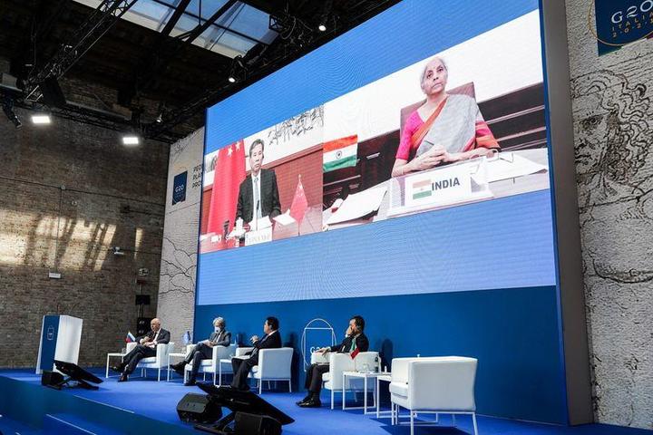 国際課税に関するG20のシンポジウム 国際課税に関するG20のシンポジウム