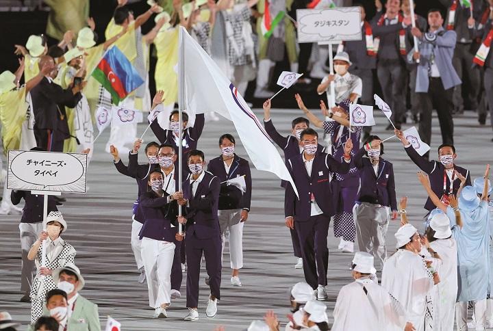 台湾が 台湾 の名前で五輪に参加する日は近付いている ニューズウィーク日本版 オフィシャルサイト 台湾が 台湾 の名前で五輪に参加する日は近付いている ニューズウィーク日本版 オフィシャルサイト