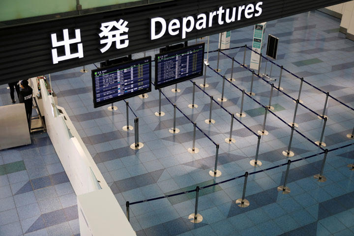 羽田空港 羽田空港