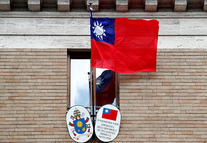 バチカンにある中華民国大使館