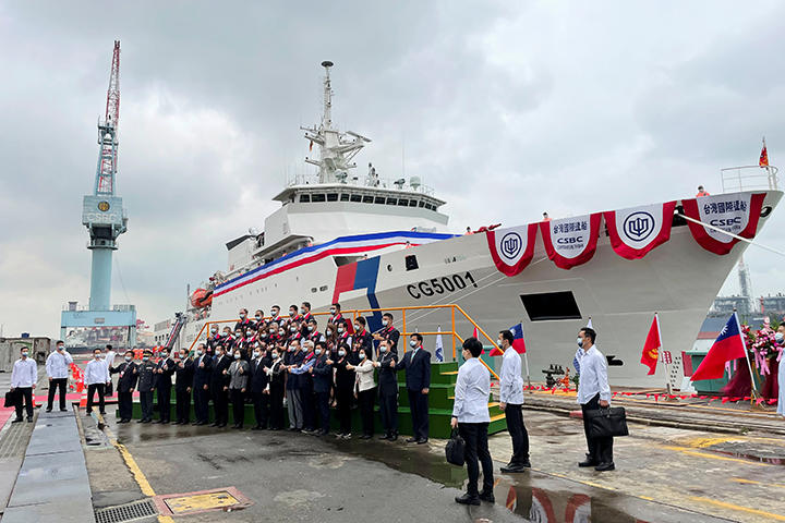 南海に敵機の来襲頻々、台湾警察官大募集 南海に敵機の来襲頻々、台湾警察官大募集 コレクション