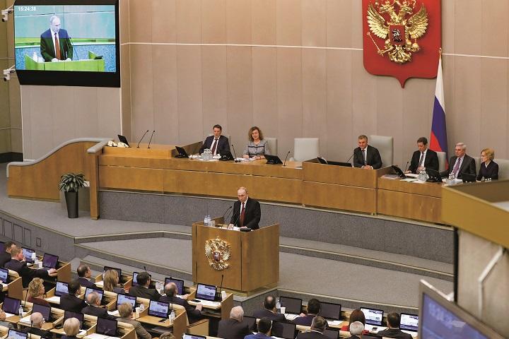 ロシア議会 ロシア議会