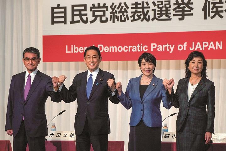 自民党総裁選 自民党総裁選