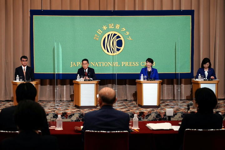 自民党総裁選 自民党総裁選