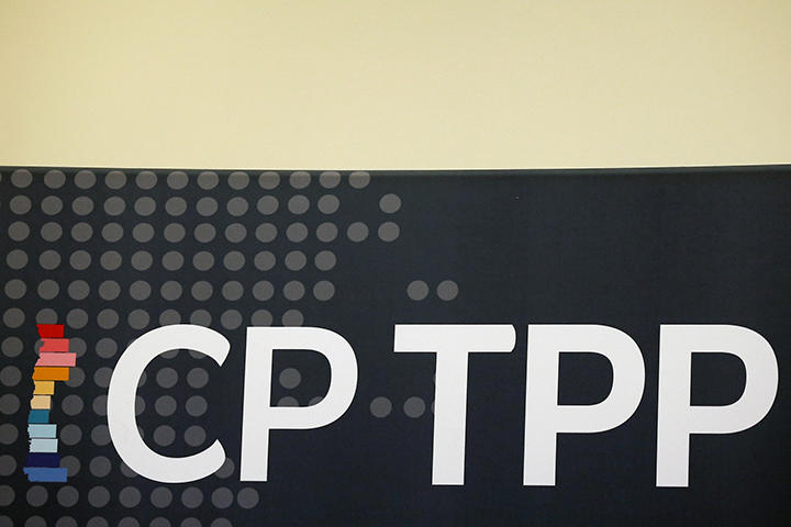 TPP（CPTPP＝TPP11）