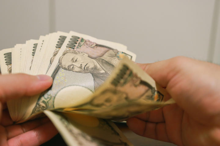日本円 日本円