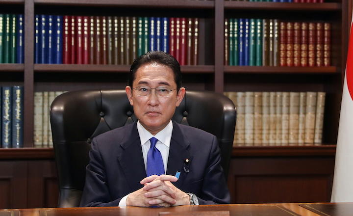 岸田文雄 岸田文雄