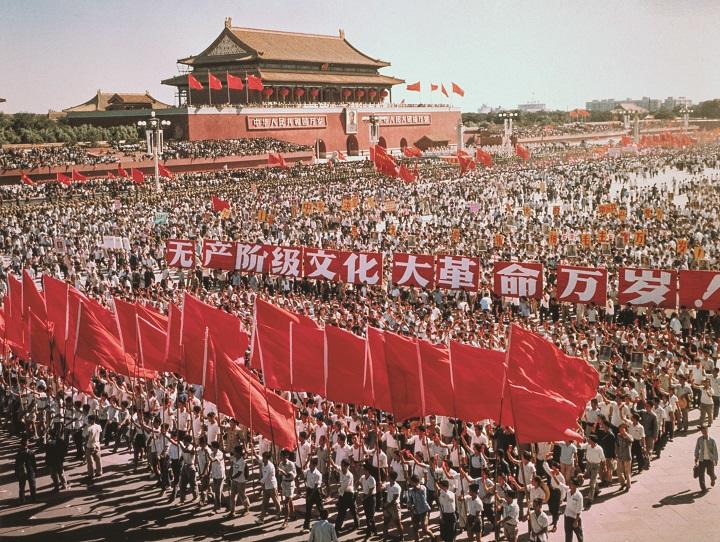 文化大革命 文化大革命
