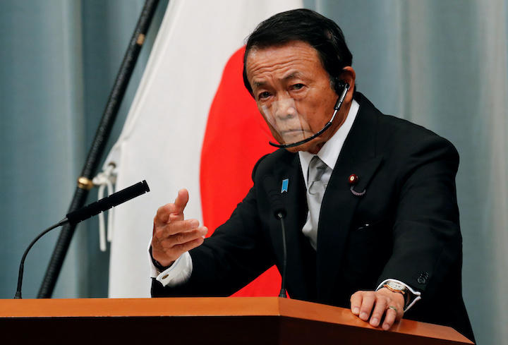 地元も被害深刻 麻生氏 温暖化でいいこともある 発言が酷すぎる ニューズウィーク日本版 オフィシャルサイト