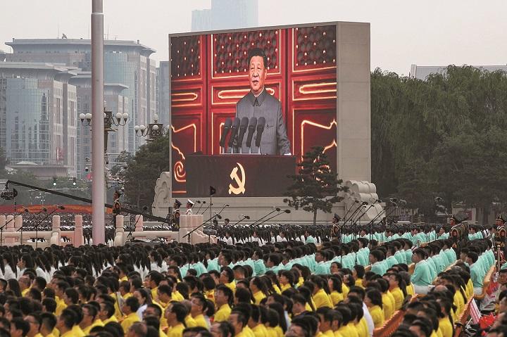 中国共産党創立100周年式典 中国共産党創立100周年式典