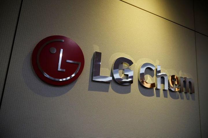 韓国のLG化学のロゴ 韓国のLG化学のロゴ