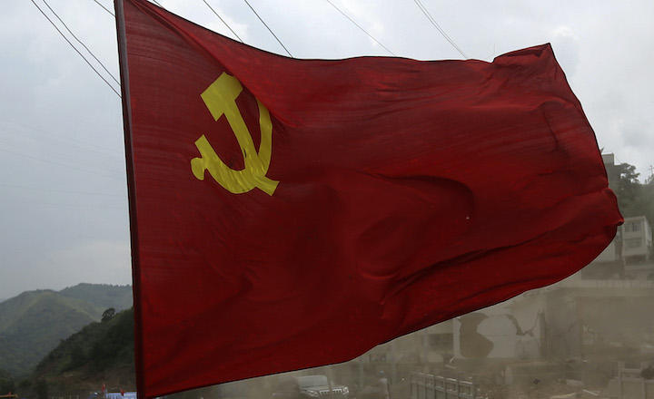 中国共産党党旗
