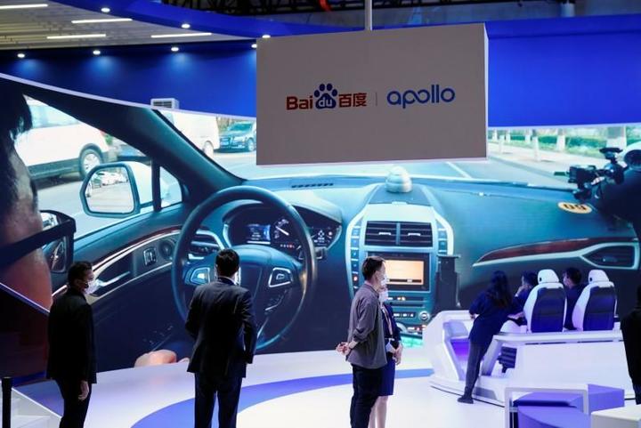 百度の自動運転ロボタクシー「アポロ・ゴー」サービスの展示ブース 百度の自動運転ロボタクシー「アポロ・ゴー」サービスの展示ブース