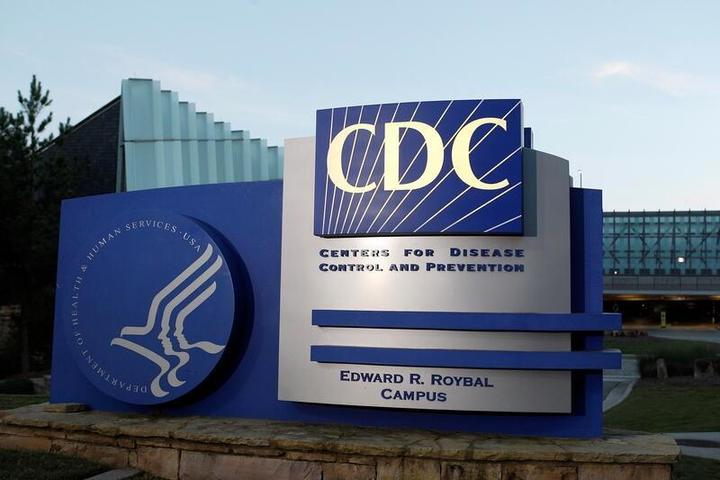 米疾病対策センター（CDC）