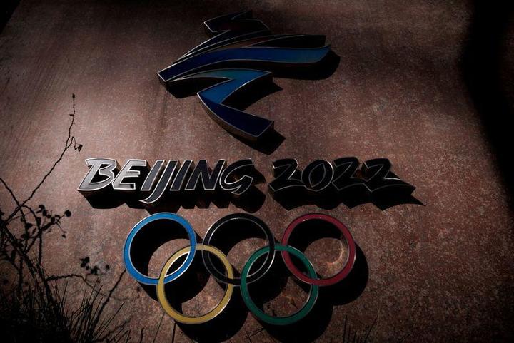 北京冬季五輪のロゴ 北京冬季五輪のロゴ