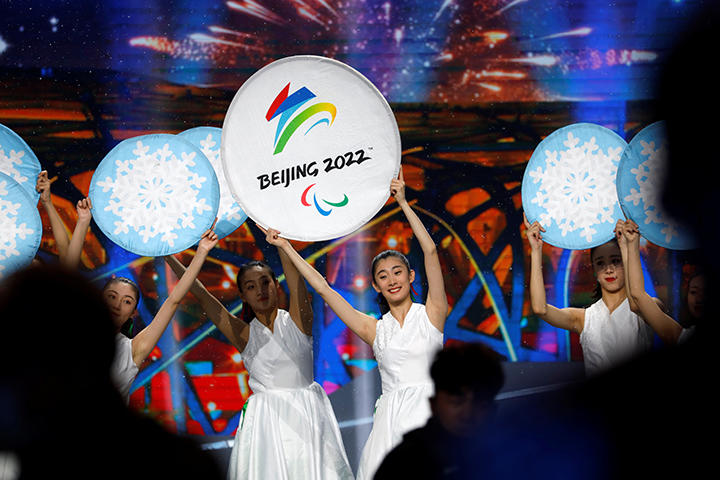 北京冬季五輪 北京冬季五輪