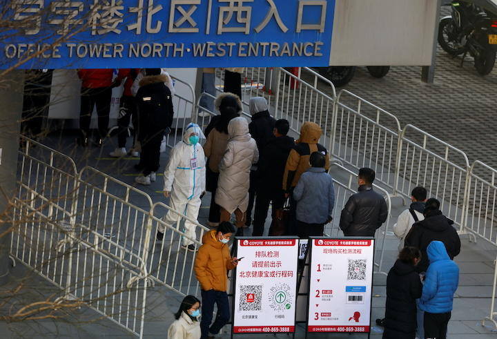 北京五輪会場 北京五輪会場