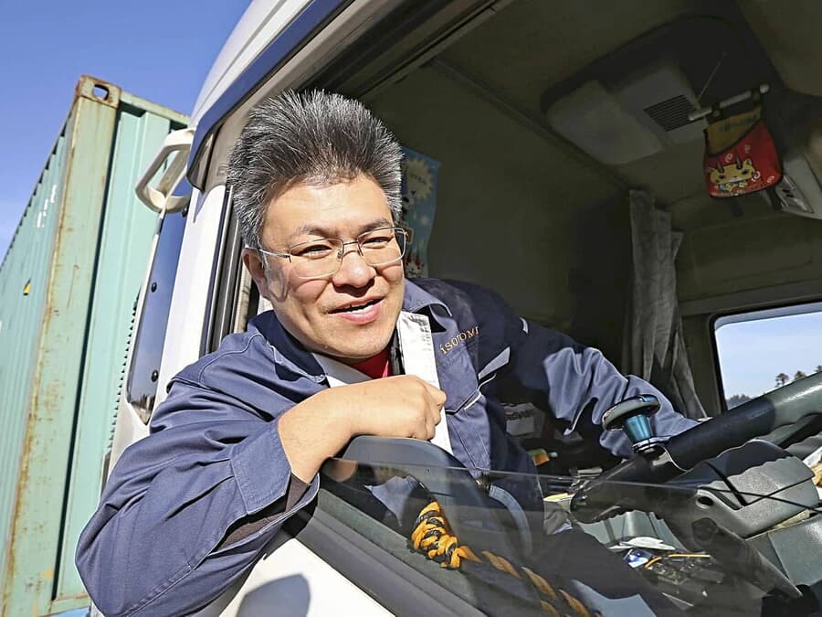 ブラジル藤和の熱転写ワッペン 輸入ワッペン〔1947-two face〕シルバー