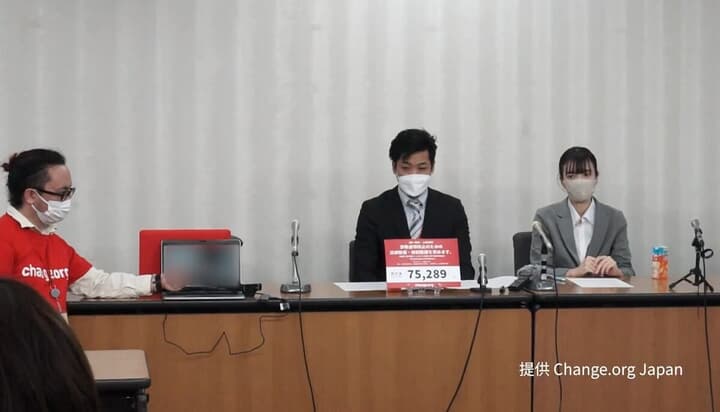 要望書を提出し、会見で発信をする2世当事者たち