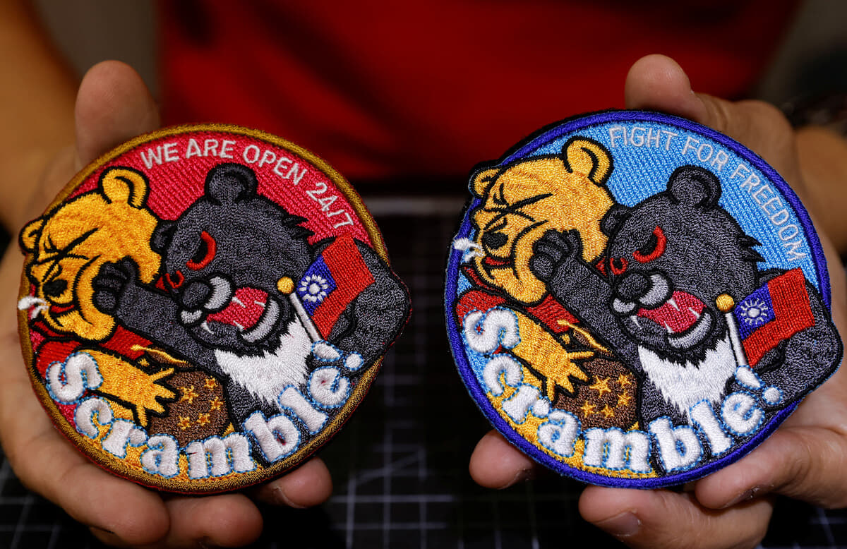 台湾で「くまのシーさん」ワッペンが大ヒット、きっかけは軍の戦闘機