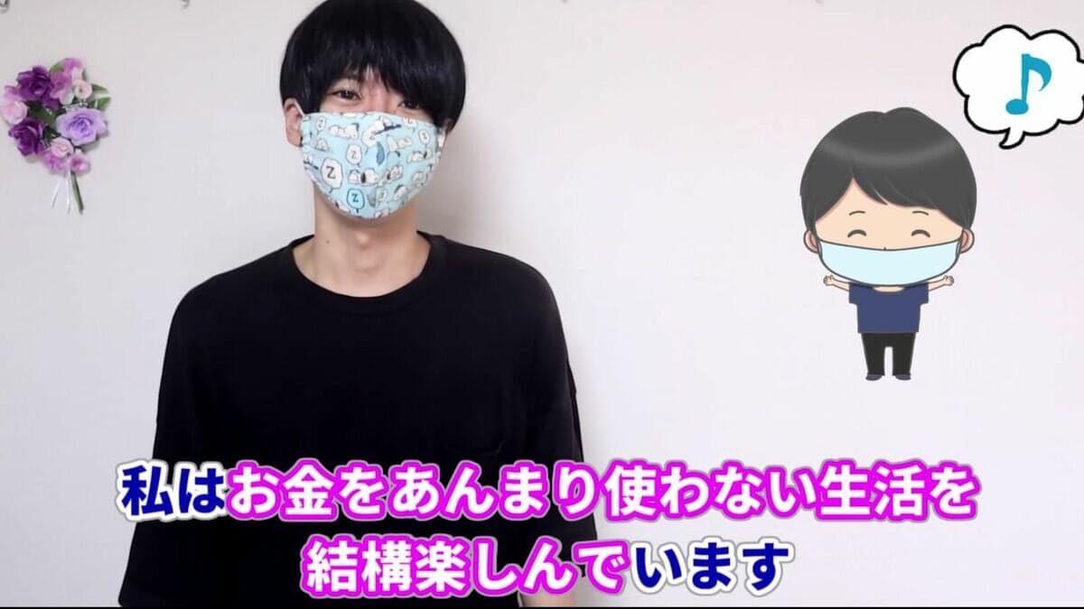 【初版 帯付き！】金持ちの床屋さん ゆっくり、確実にお金が貯まる方法 初版 帯付き】金持ちの床屋さん ゆっくり、確実にお金が貯まる方法
