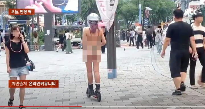 セクハラ被害を受けたDJ SODA